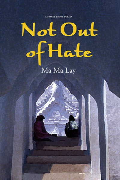 Not Out of Hate