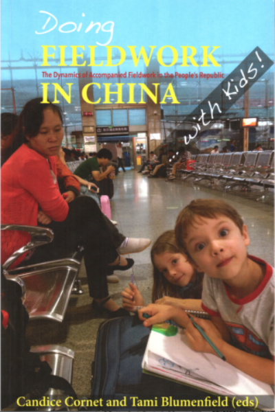 Doing Fieldwork in China ... with Kids!