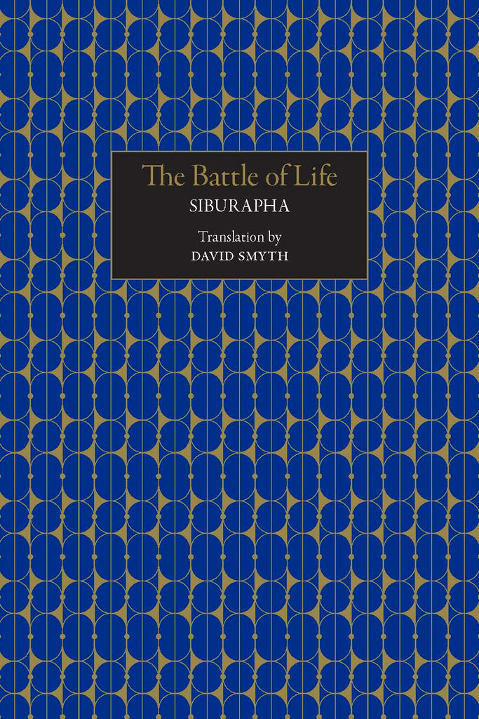 The Battle of Life