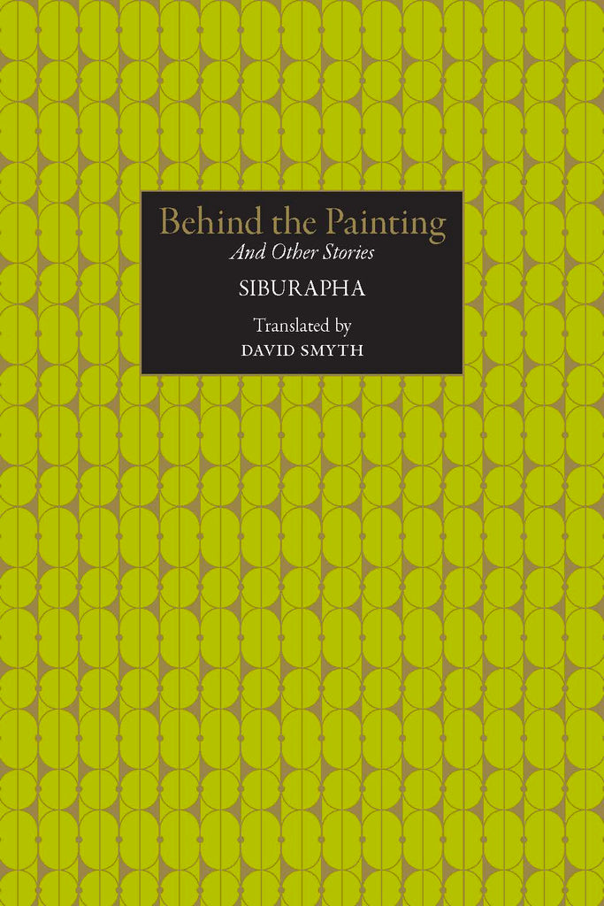 Behind the Painting