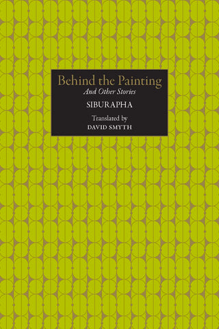 Behind the Painting