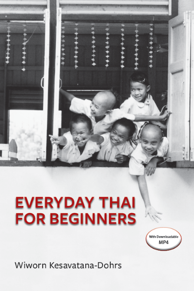 Everyday Thai For Beginners