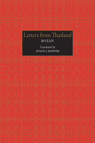 Letters from Thailand