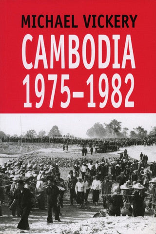 Cambodia 1975–1982
