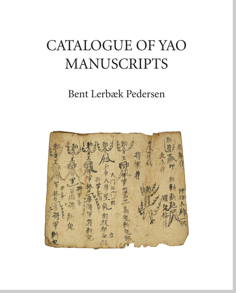 Catalogue of Yao Manuscripts