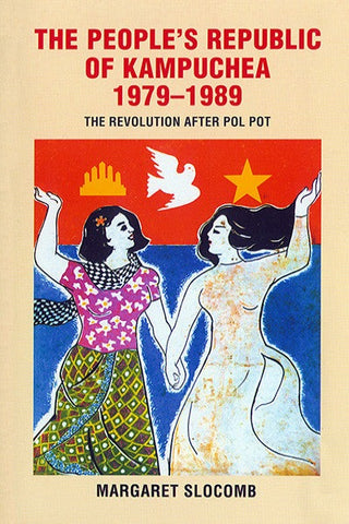 People's Republic of Kampuchea 1979–1989, The