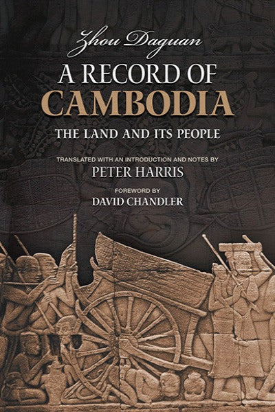 Record of Cambodia, A: The Land and Its People