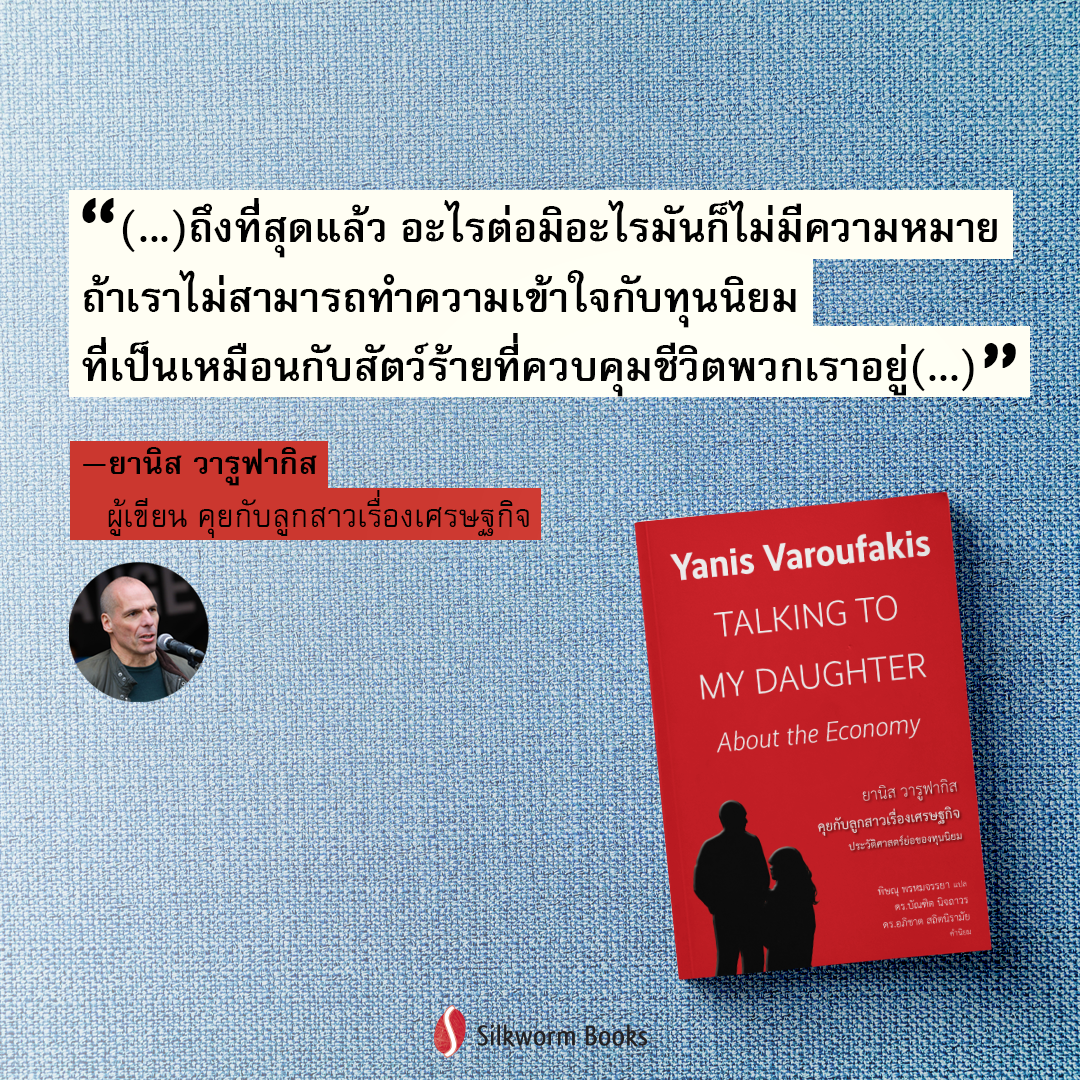 Yosh arman ayollarining qin, mushuk va bokiralik Yosh arman ayollarining qin, mushuk va bokiralik